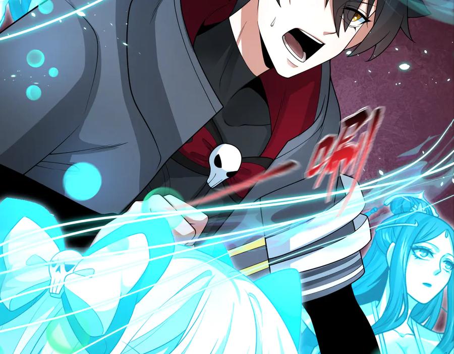 全球诡异时代 第372话 云梦篇-梦灵湘若曦！ 第20页