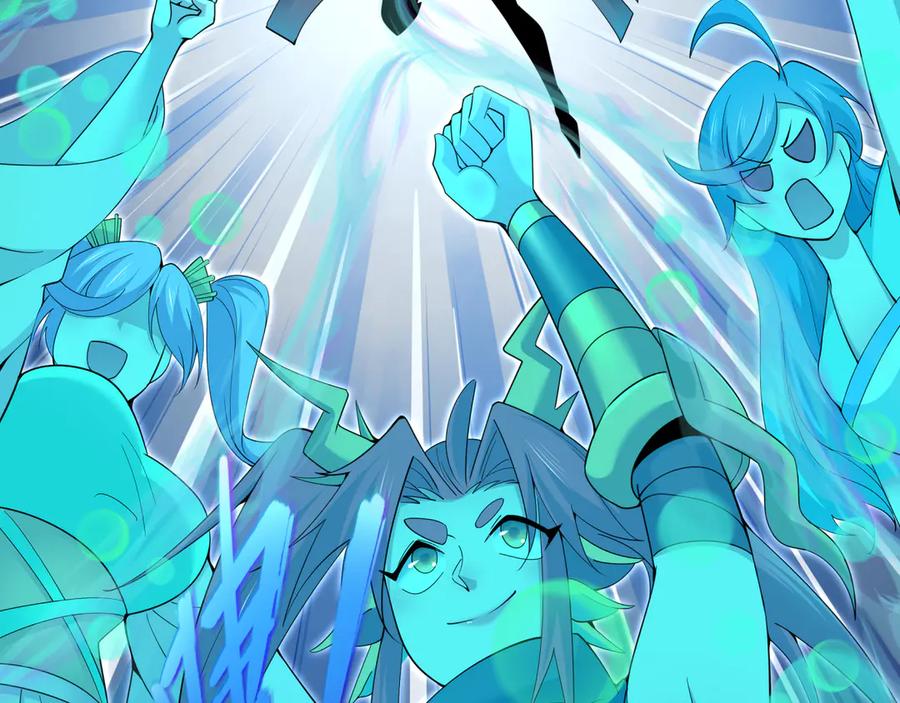 全球诡异时代 第372话 云梦篇-梦灵湘若曦！ 第46页