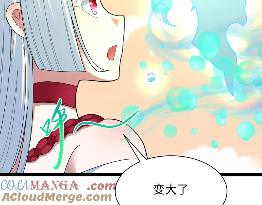 全球诡异时代 第372话 云梦篇-梦灵湘若曦！ 第149页