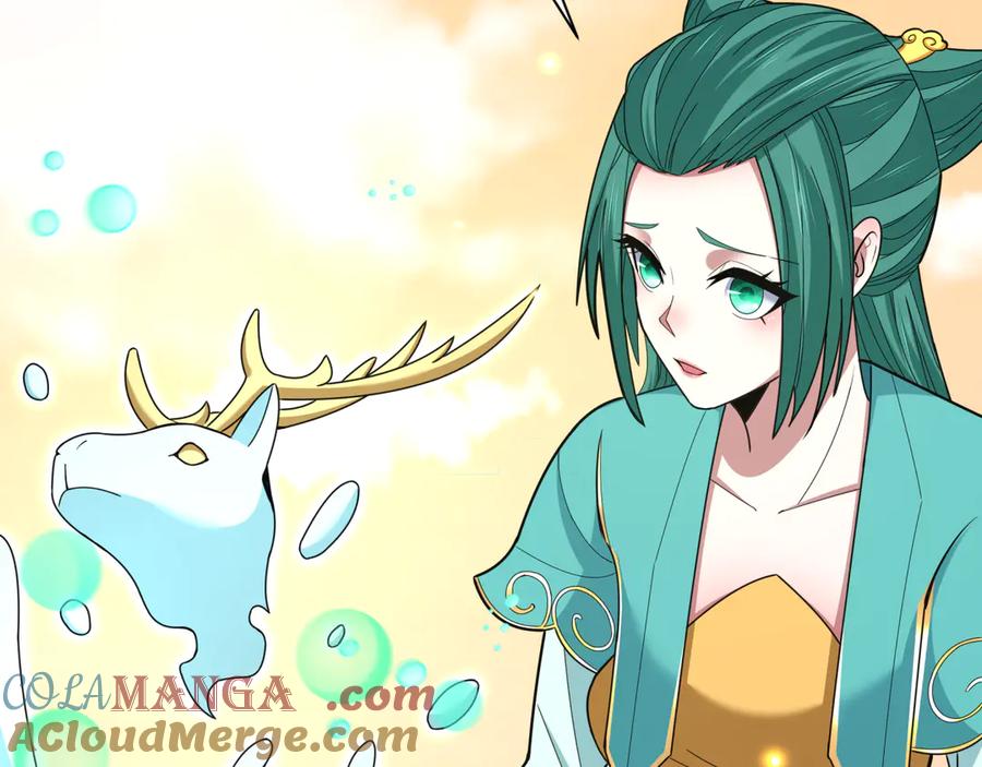 全球诡异时代 第372话 云梦篇-梦灵湘若曦！ 第145页