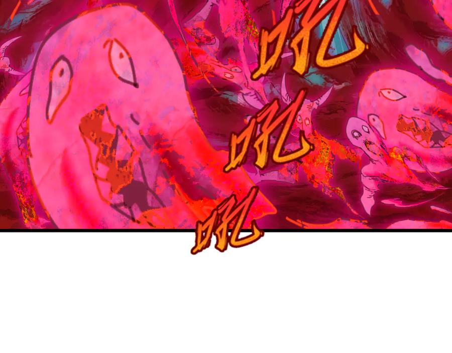 全球诡异时代 第372话 云梦篇-梦灵湘若曦！ 第67页