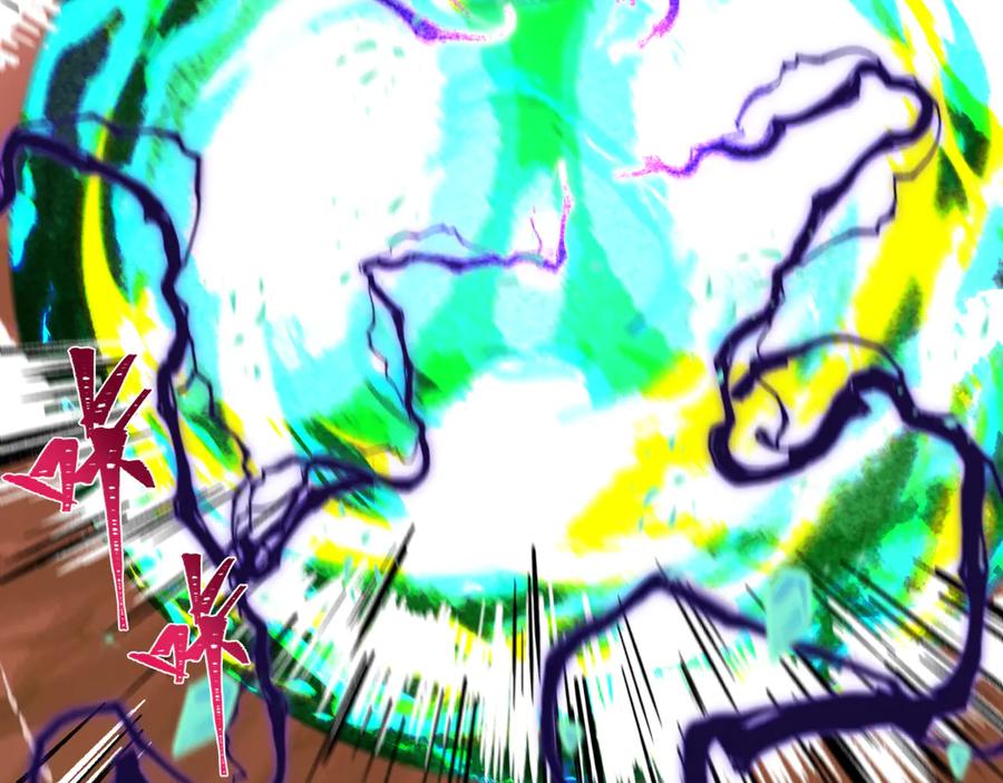 全球诡异时代 第373话 云梦篇-云梦神战开始！ 第196页
