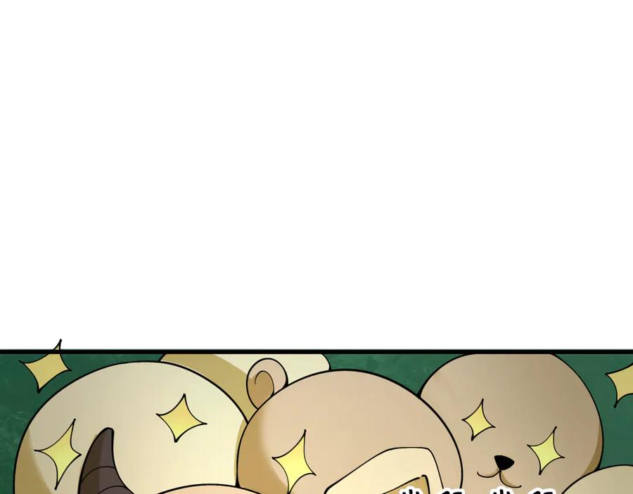 全球诡异时代 第373话 云梦篇-云梦神战开始！ 第182页