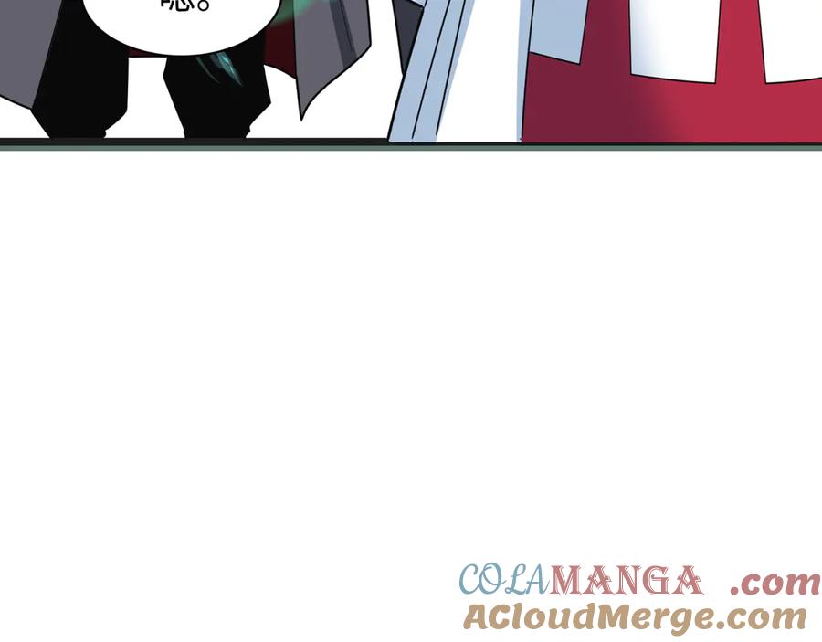 全球诡异时代 第373话 云梦篇-云梦神战开始！ 第9页