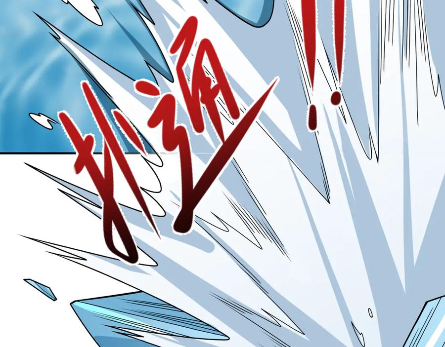 全球诡异时代 第373话 云梦篇-云梦神战开始！ 第27页
