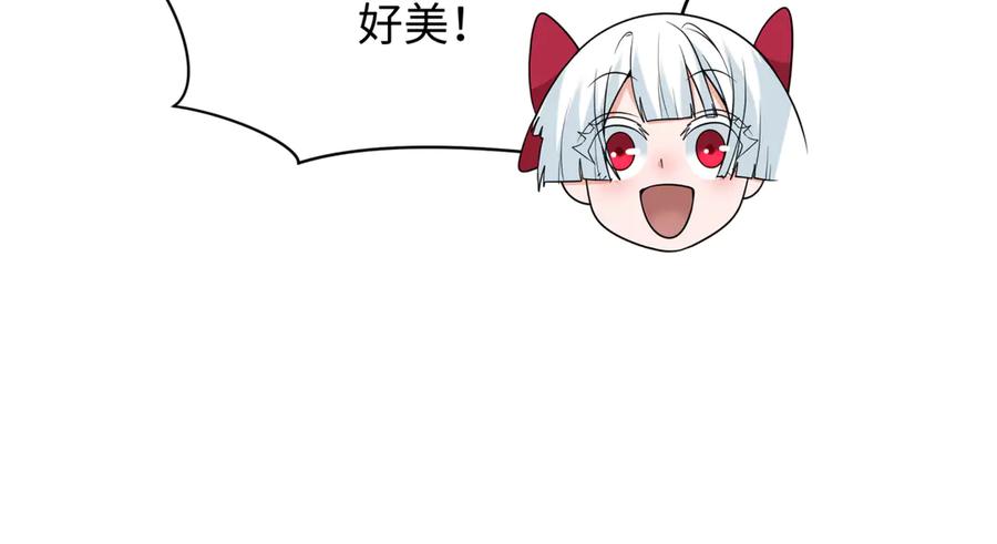 全球诡异时代 第373话 云梦篇-云梦神战开始！ 第94页