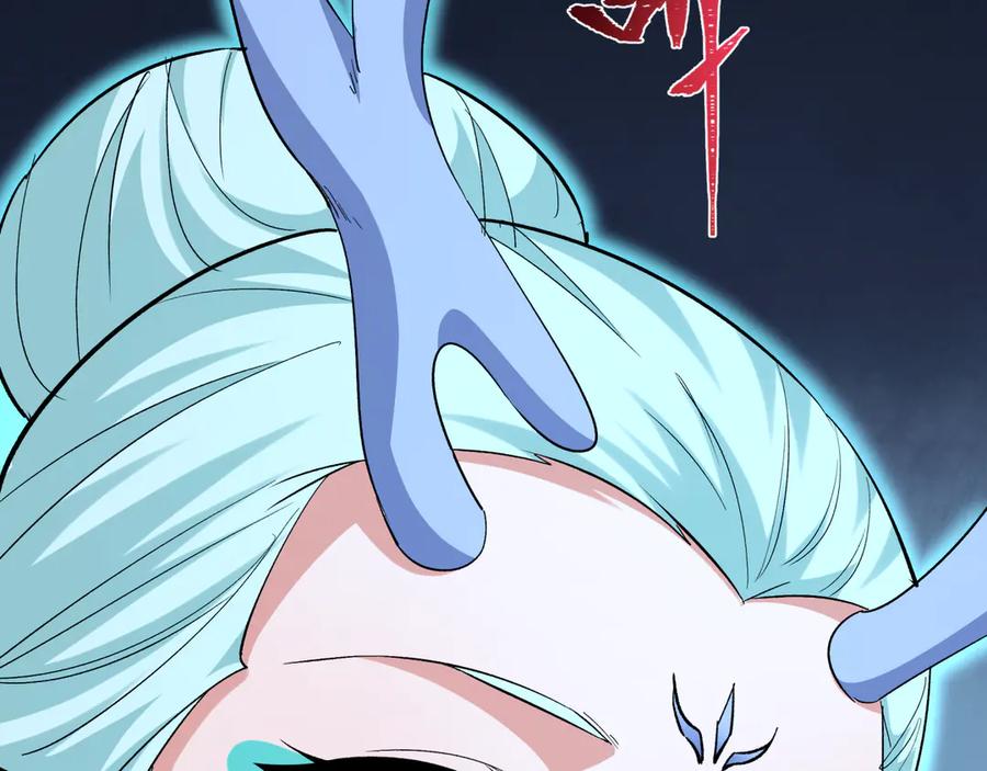 全球诡异时代 第373话 云梦篇-云梦神战开始！ 第91页