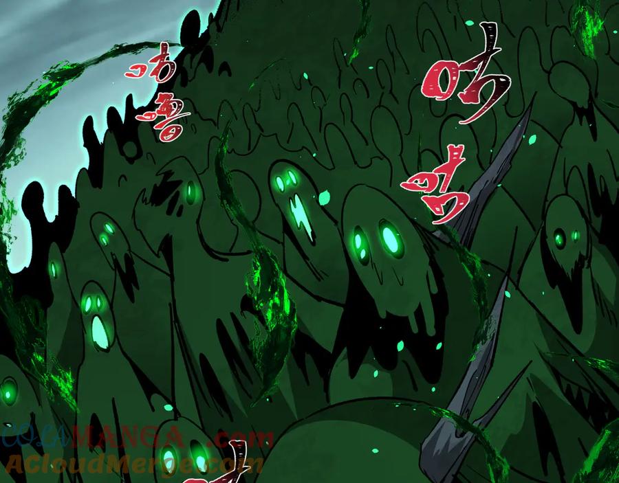 全球诡异时代 第373话 云梦篇-云梦神战开始！ 第85页