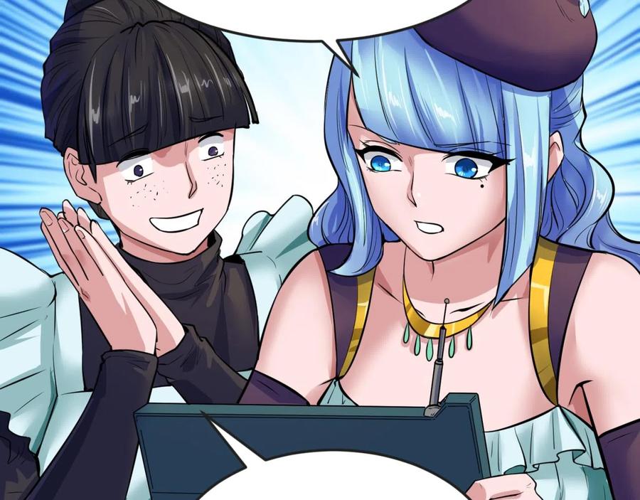 全球诡异时代 第38话 英雄的奖励 第79页