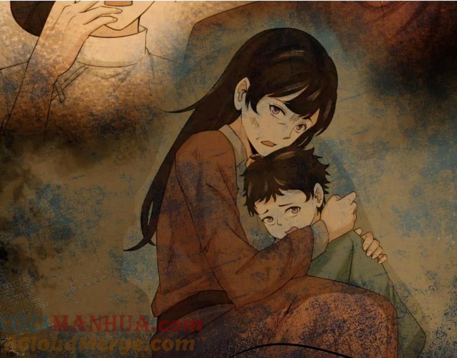全球诡异时代 第38话 英雄的奖励 第33页