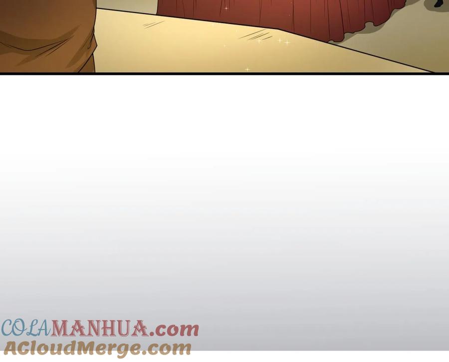 全球诡异时代 第38话 英雄的奖励 第117页