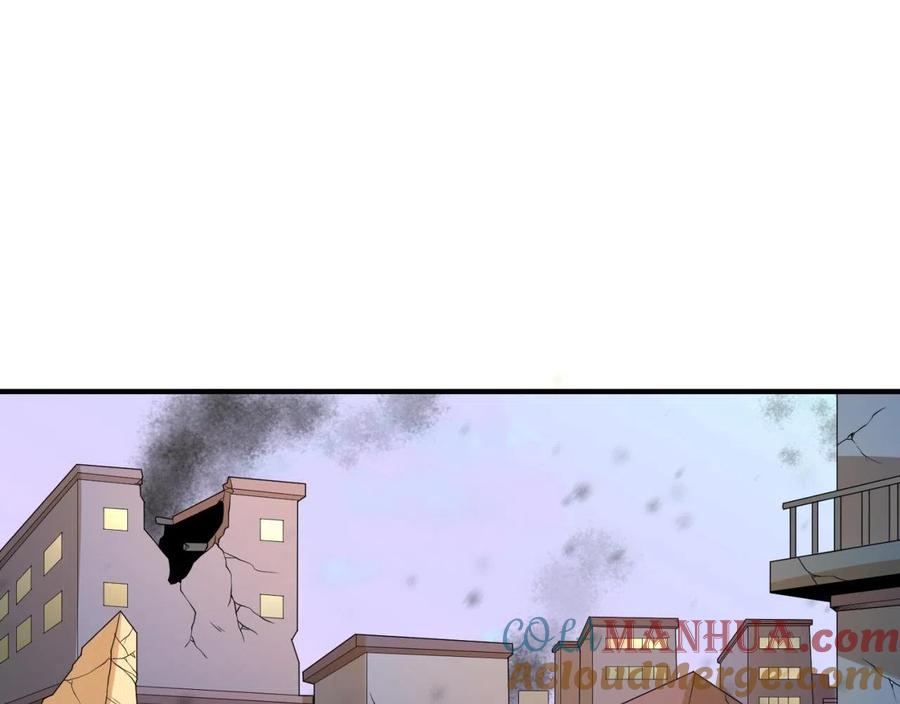 全球诡异时代 第38话 英雄的奖励 第21页