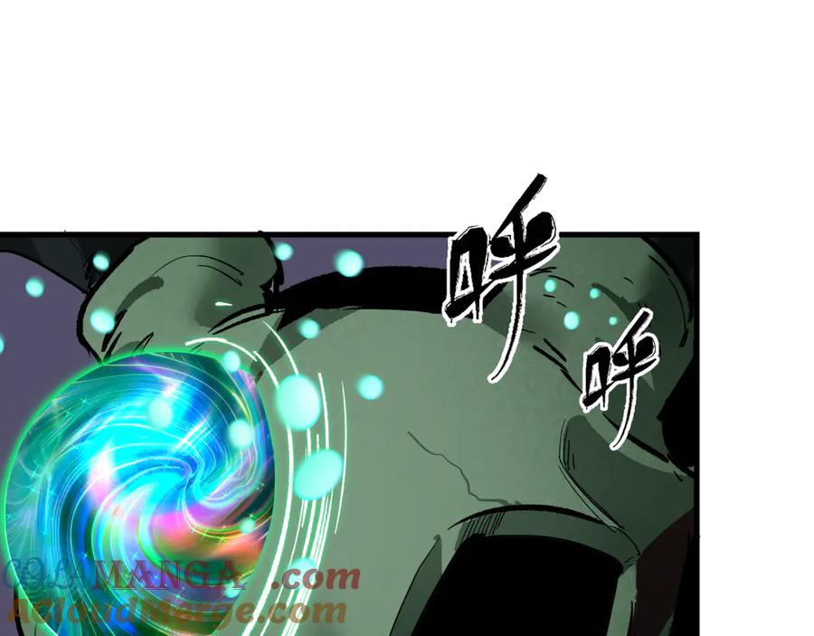 全球诡异时代 第374章 云梦篇-神火之力！ 第29页