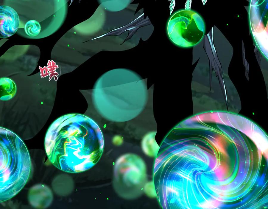 全球诡异时代 第374章 云梦篇-神火之力！ 第27页