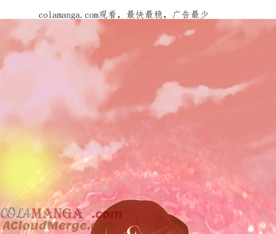 全球诡异时代 第374章 云梦篇-神火之力！ 第1页