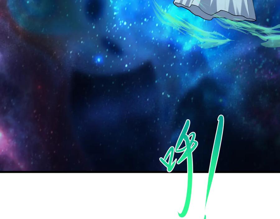 全球诡异时代 第374章 云梦篇-神火之力！ 第155页