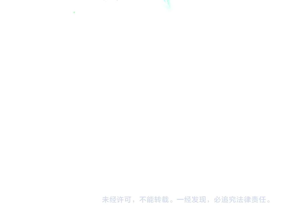 全球诡异时代 第374章 云梦篇-神火之力！ 第162页