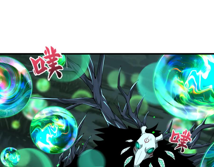 全球诡异时代 第374章 云梦篇-神火之力！ 第26页