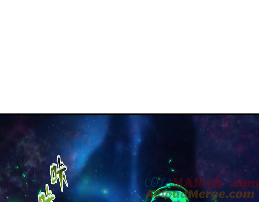全球诡异时代 第374章 云梦篇-神火之力！ 第153页