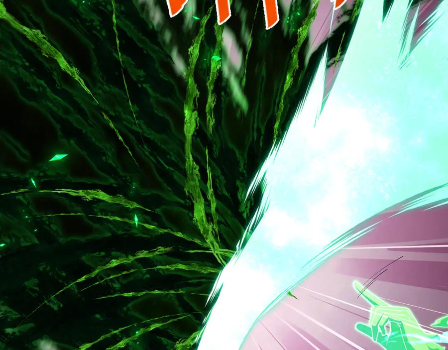 全球诡异时代 第374章 云梦篇-神火之力！ 第160页