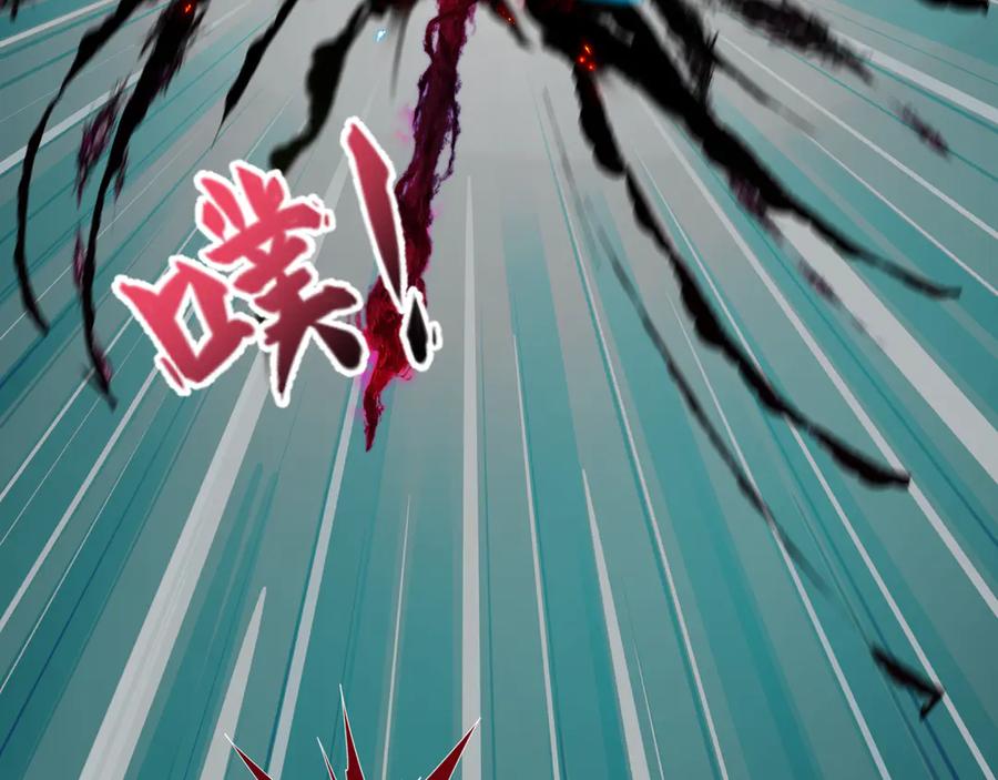 全球诡异时代 第374章 云梦篇-神火之力！ 第119页