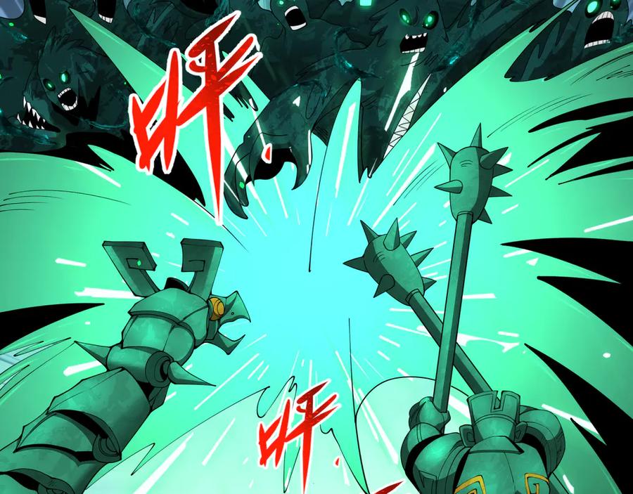 全球诡异时代 第374章 云梦篇-神火之力！ 第52页