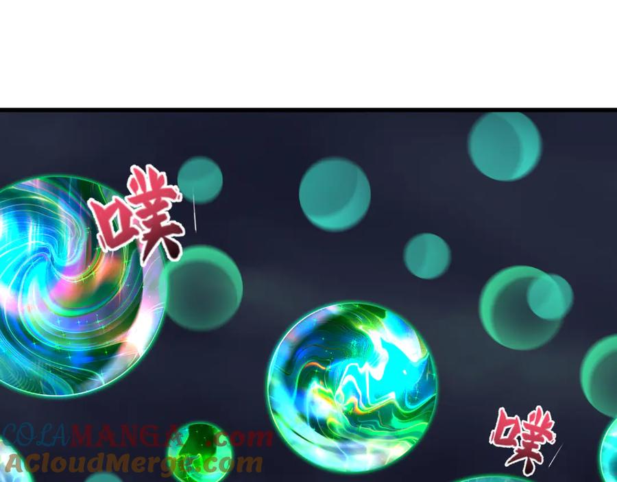 全球诡异时代 第374章 云梦篇-神火之力！ 第17页
