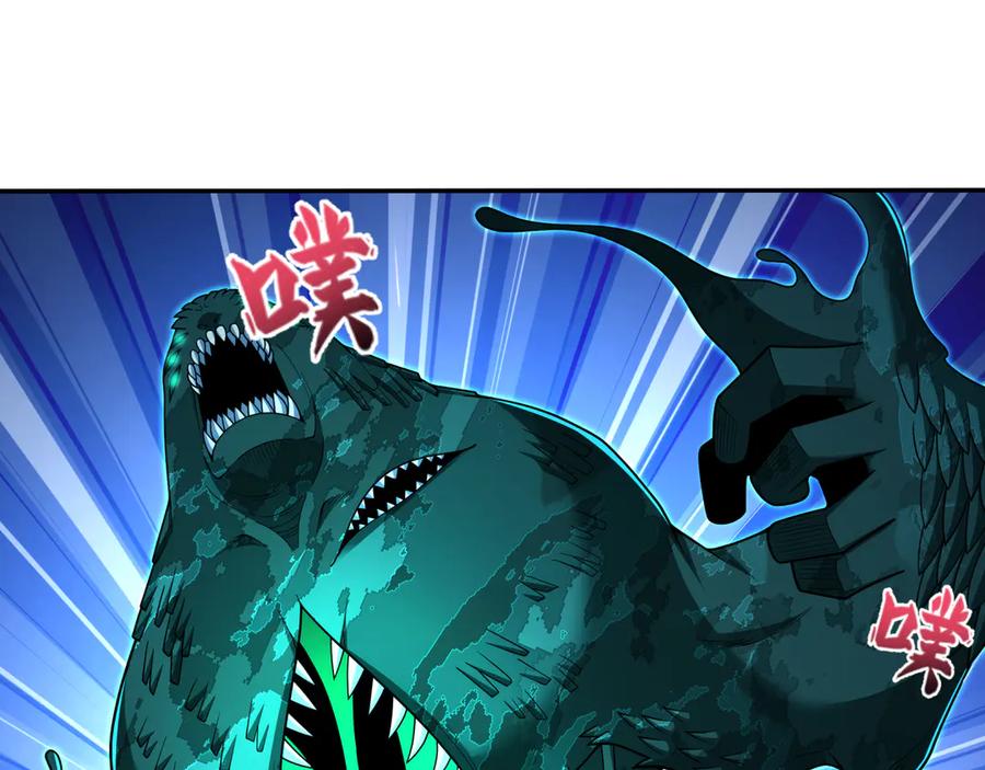 全球诡异时代 第374章 云梦篇-神火之力！ 第96页