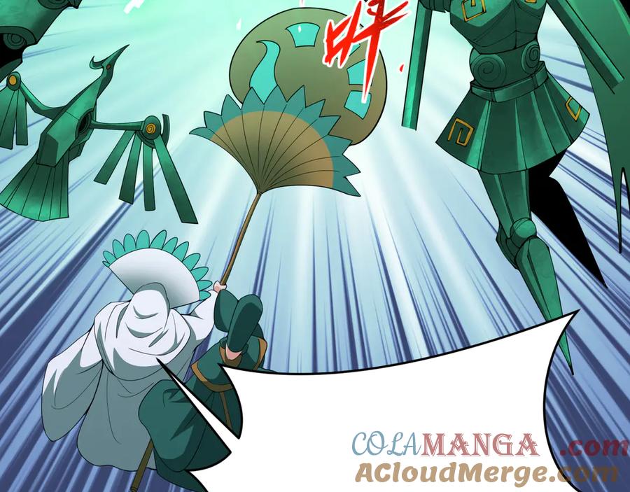 全球诡异时代 第374章 云梦篇-神火之力！ 第53页