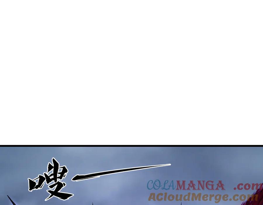 全球诡异时代 第374章 云梦篇-神火之力！ 第125页
