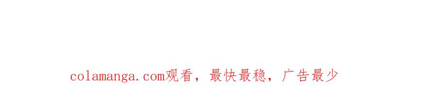 全球诡异时代 第374章 云梦篇-神火之力！ 第163页