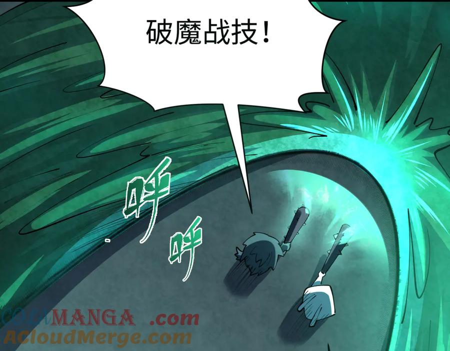 全球诡异时代 第374章 云梦篇-神火之力！ 第69页