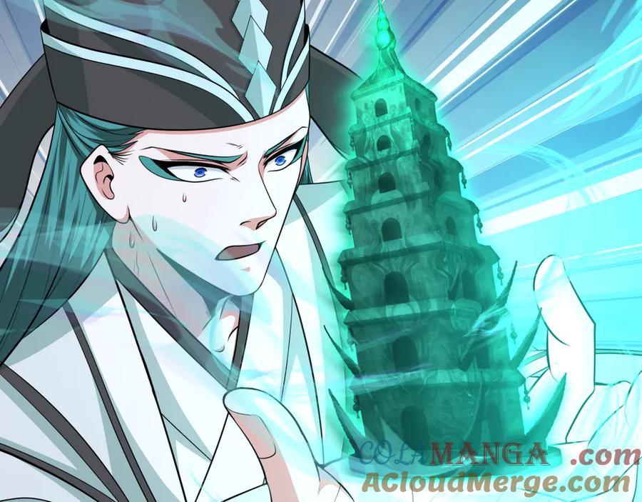 全球诡异时代 第375话 云梦篇-云梦惊变 第101页