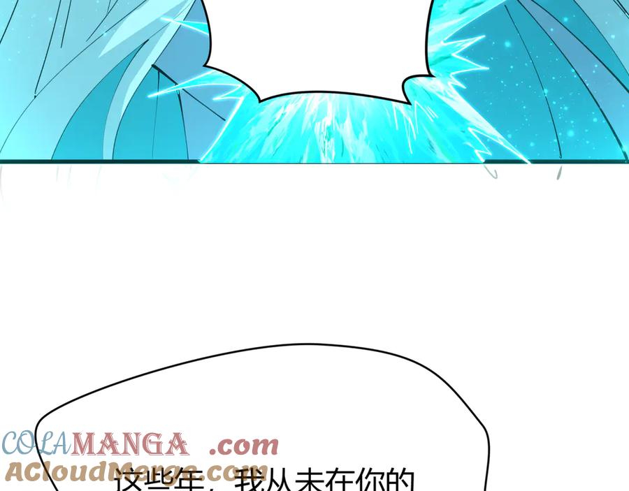 全球诡异时代 第376章 云梦篇-梦灵的诞生！ 第41页
