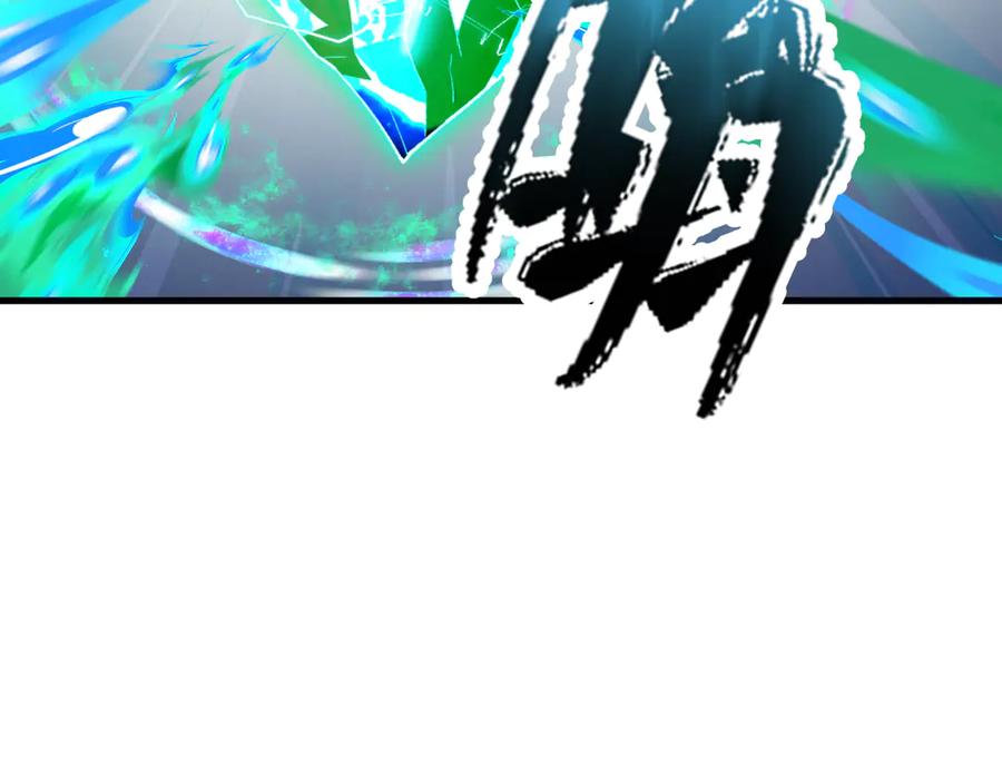 全球诡异时代 第376章 云梦篇-梦灵的诞生！ 第67页