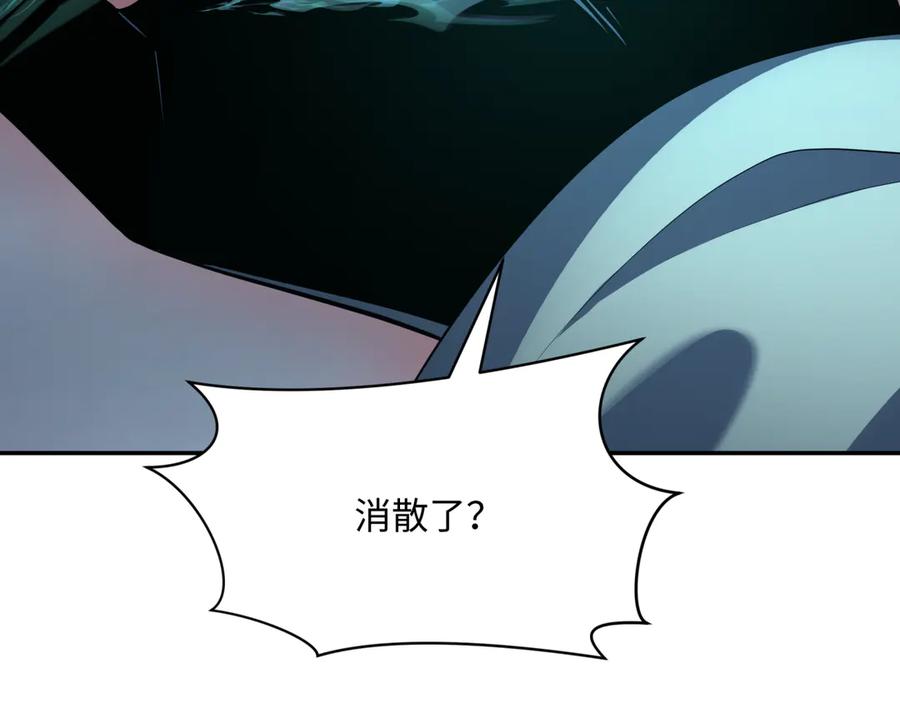 全球诡异时代 第376章 云梦篇-梦灵的诞生！ 第102页