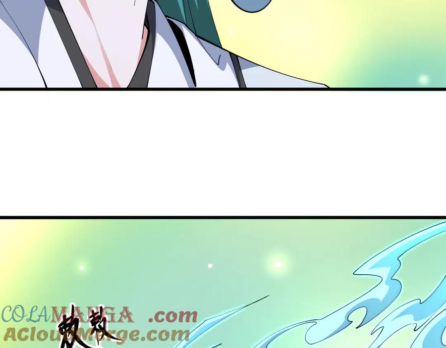 全球诡异时代 第376章 云梦篇-梦灵的诞生！ 第29页