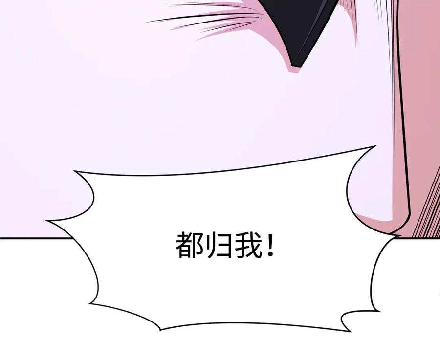 全球诡异时代 第376章 云梦篇-梦灵的诞生！ 第122页