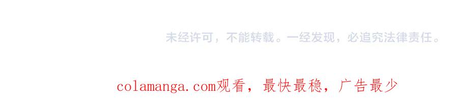 全球诡异时代 第376章 云梦篇-梦灵的诞生！ 第176页