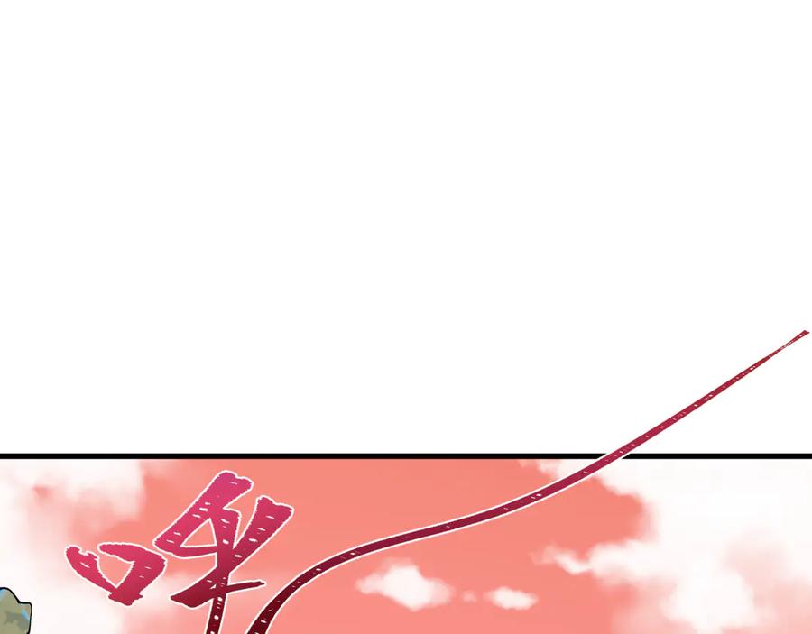 全球诡异时代 第377章 云梦篇-云梦国破！ 第180页