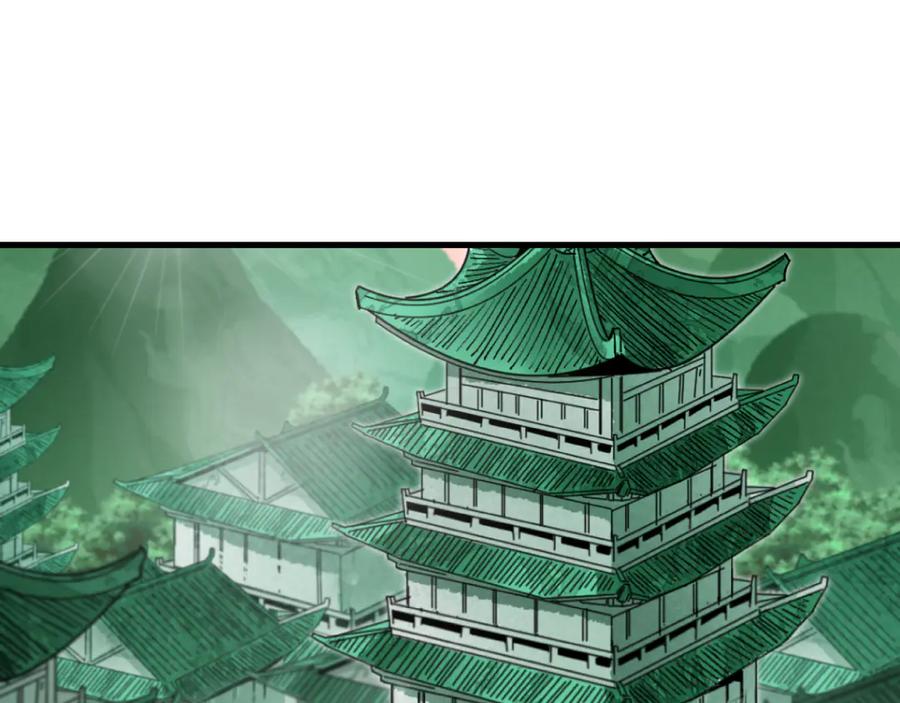 全球诡异时代 第377章 云梦篇-云梦国破！ 第106页