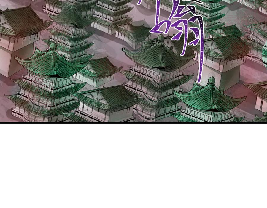 全球诡异时代 第377章 云梦篇-云梦国破！ 第179页
