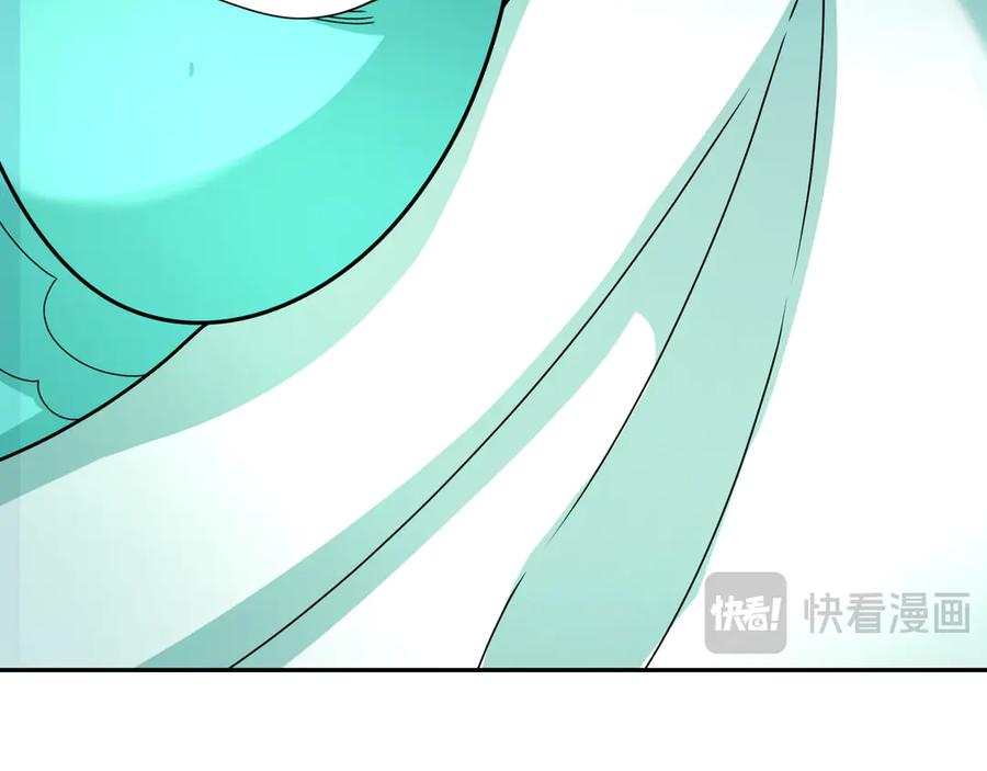 全球诡异时代 第377章 云梦篇-云梦国破！ 第23页