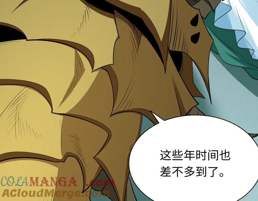 全球诡异时代 第377章 云梦篇-云梦国破！ 第89页