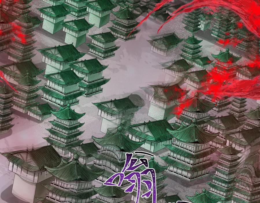 全球诡异时代 第377章 云梦篇-云梦国破！ 第178页