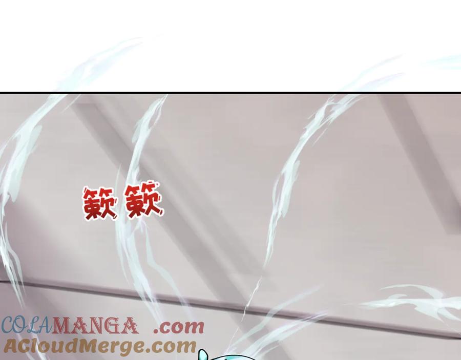 全球诡异时代 第377章 云梦篇-云梦国破！ 第25页