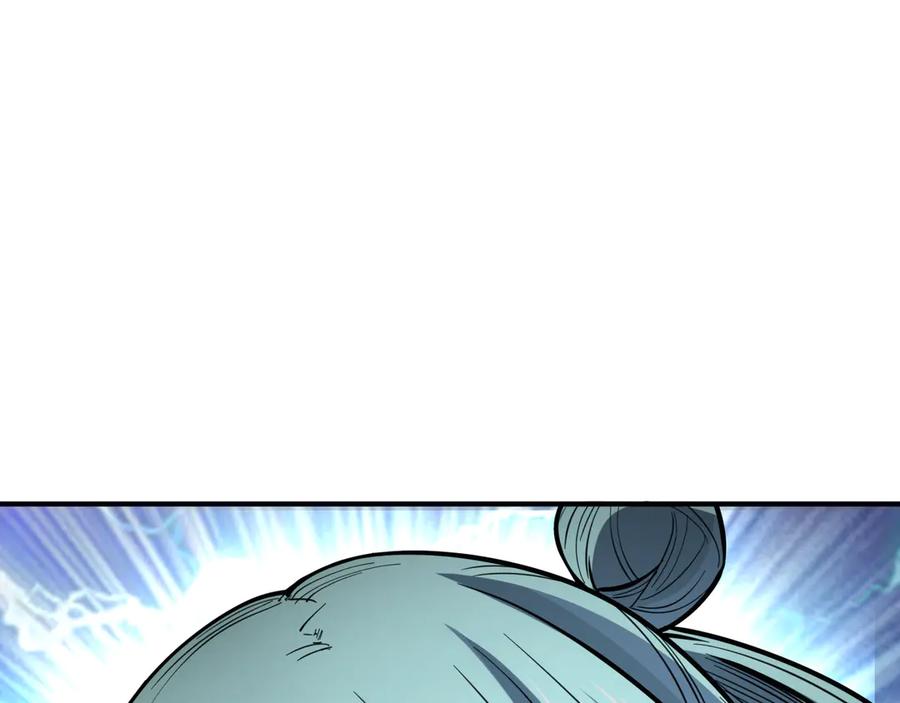 全球诡异时代 第378话 云梦篇-梦灵觉醒！ 第119页