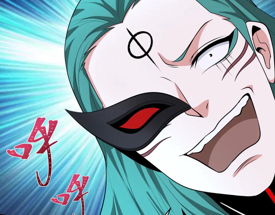 全球诡异时代 第378话 云梦篇-梦灵觉醒！ 第151页
