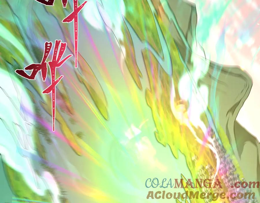 全球诡异时代 第378话 云梦篇-梦灵觉醒！ 第157页