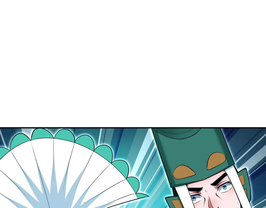 全球诡异时代 第378话 云梦篇-梦灵觉醒！ 第91页